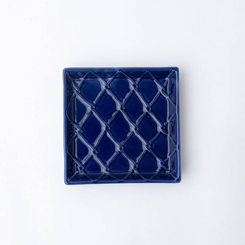 Navy Textured Ceramic Beverage Napkin Tray - 318 Art & Frame