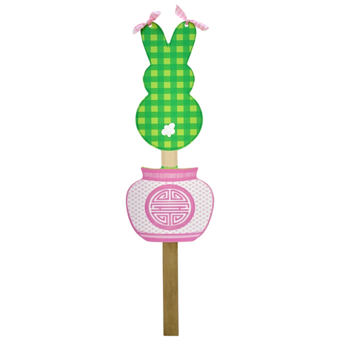 Bunny Topiary Garden Stake