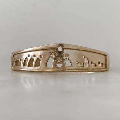 Nativity Cuff